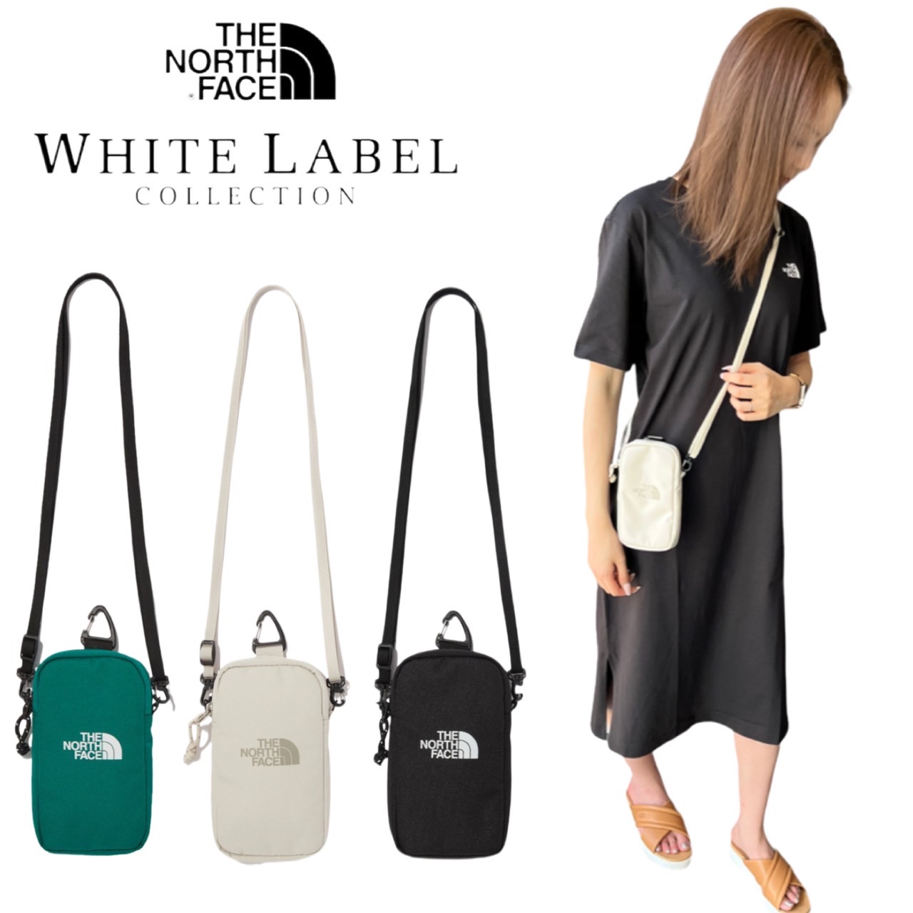 楽天市場】ザ ノースフェイス クロスボディー 韓国 ホワイトレーベル