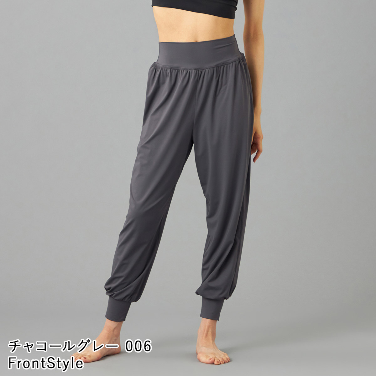 楽天市場】【2025AW新色】Chacott BALANCE チャコット ヨガウェア