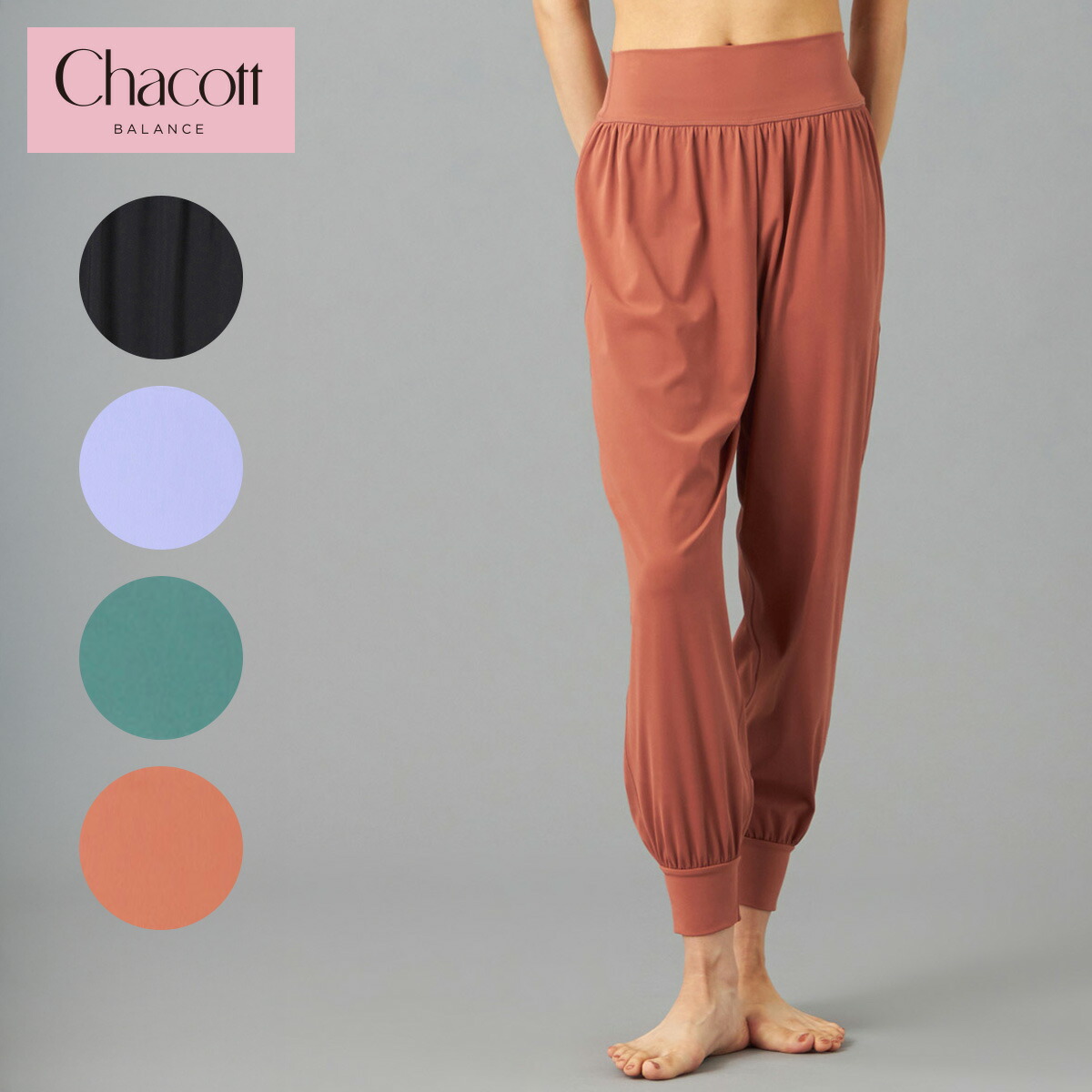 楽天市場】【2025AW新色】Chacott BALANCE チャコット ヨガウェア