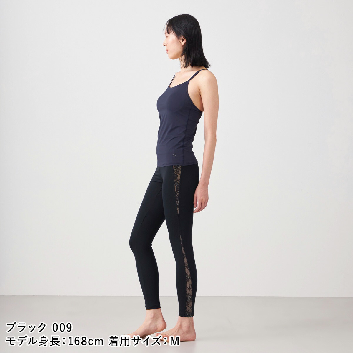 楽天市場】Chacott BALANCE チャコット ヨガウェア レギンス レース