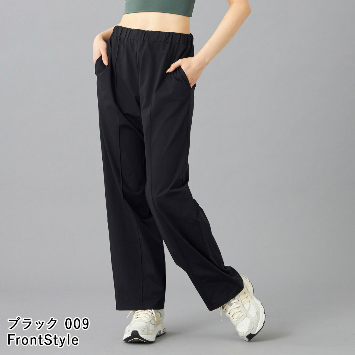 楽天市場】Chacott BALANCE チャコット ヨガウェア EasyCare+