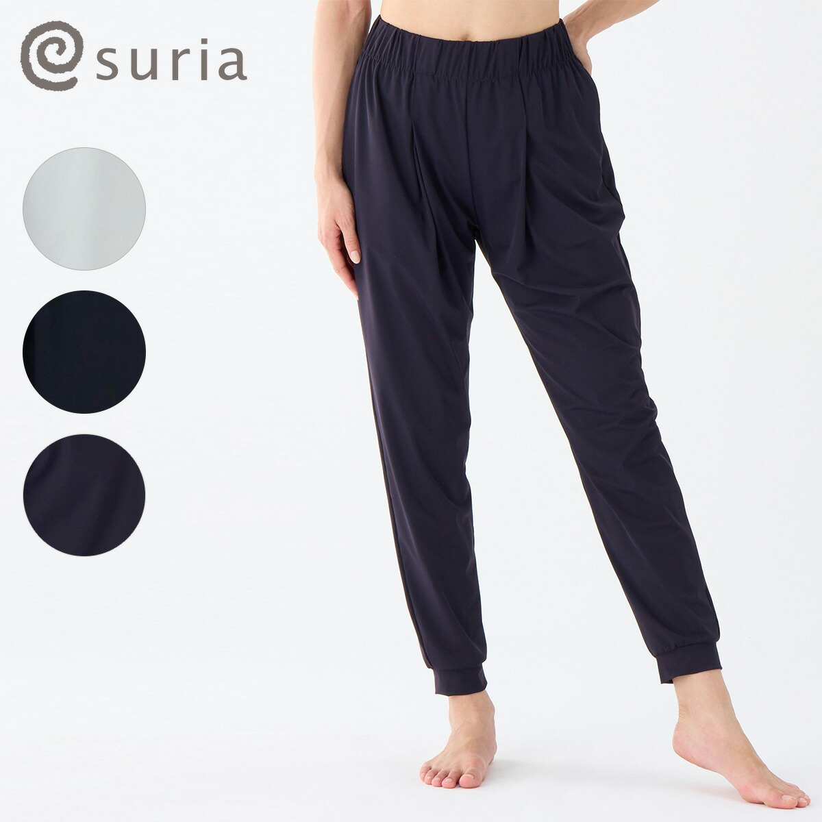 楽天市場】【セール 30％OFF】suria スリア ヨガウェア ヨガパンツ