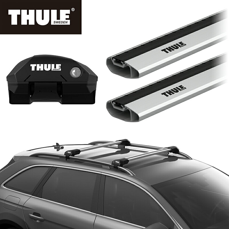 楽天市場】【送料無料】THULE スーリー ランドクルーザー 250