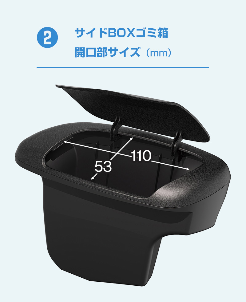 楽天市場】【送料無料】アクア専用 エアコンドリンクホルダー+ゴミ箱+