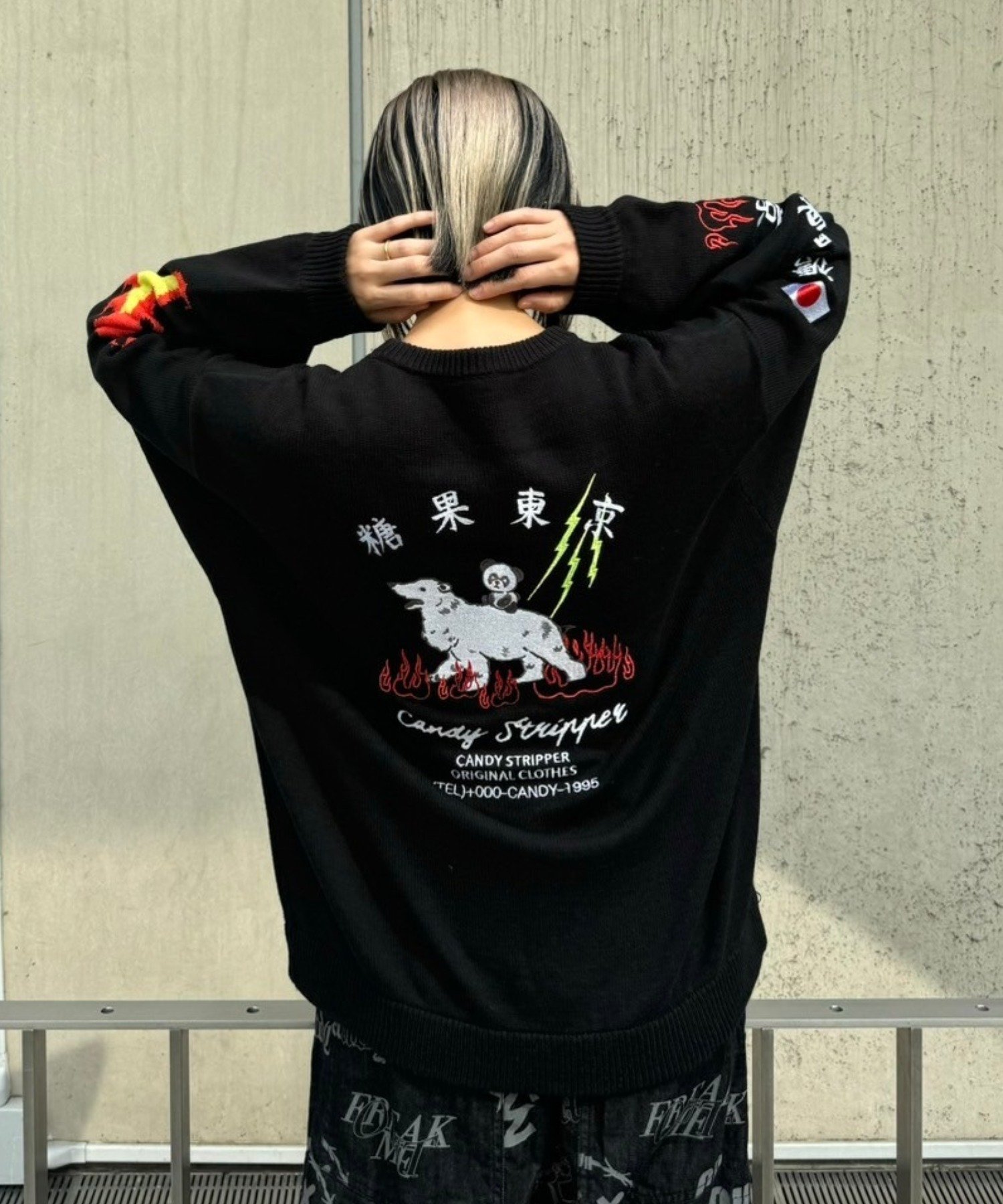 Candy Stripper｜CANDY SOUVENIR EMBROIDERY KNIT | Rakuten Fashion