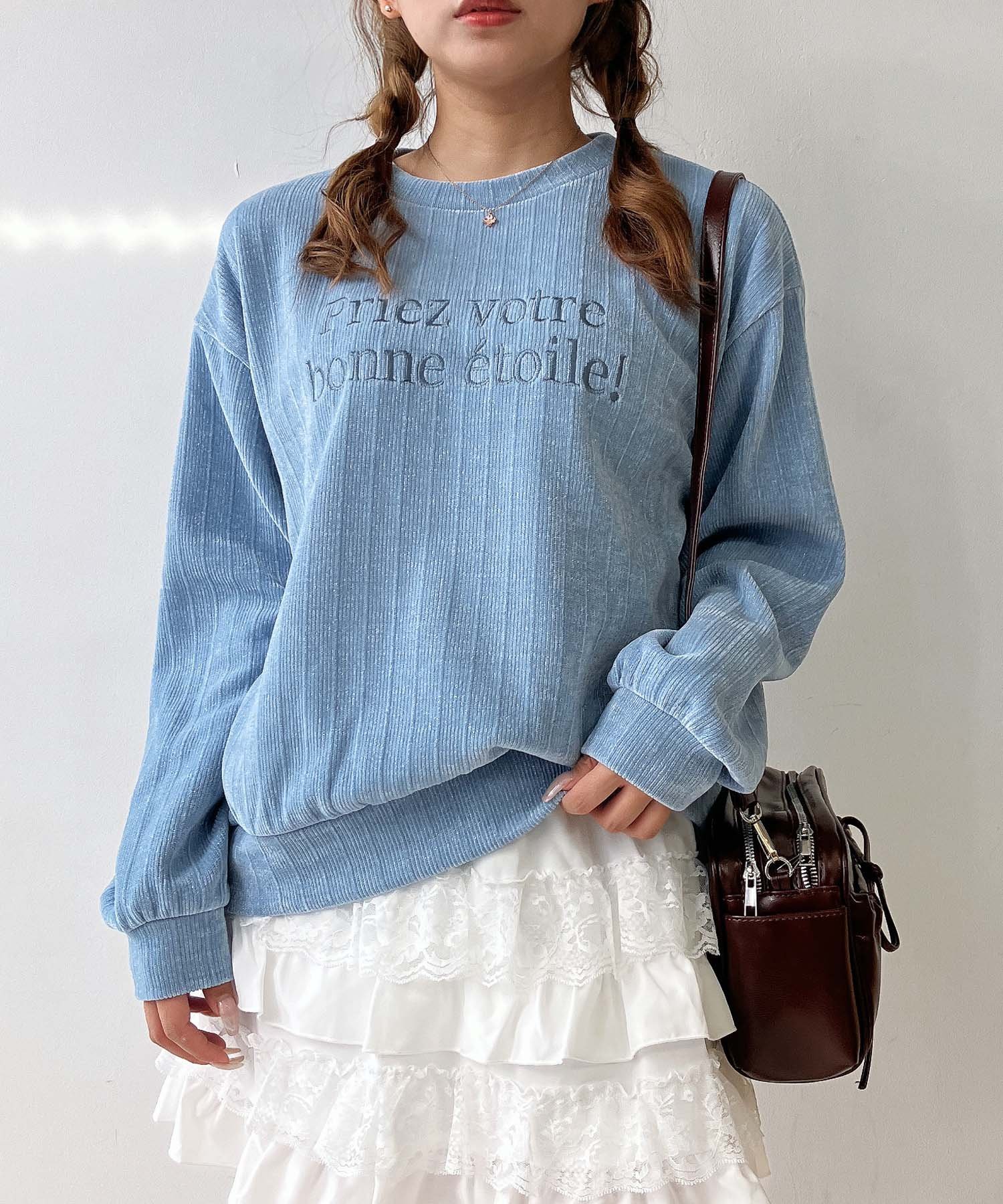 AS KNOW AS plus｜♪ロゴ刺繍 キラキララメ モールプルオーバー