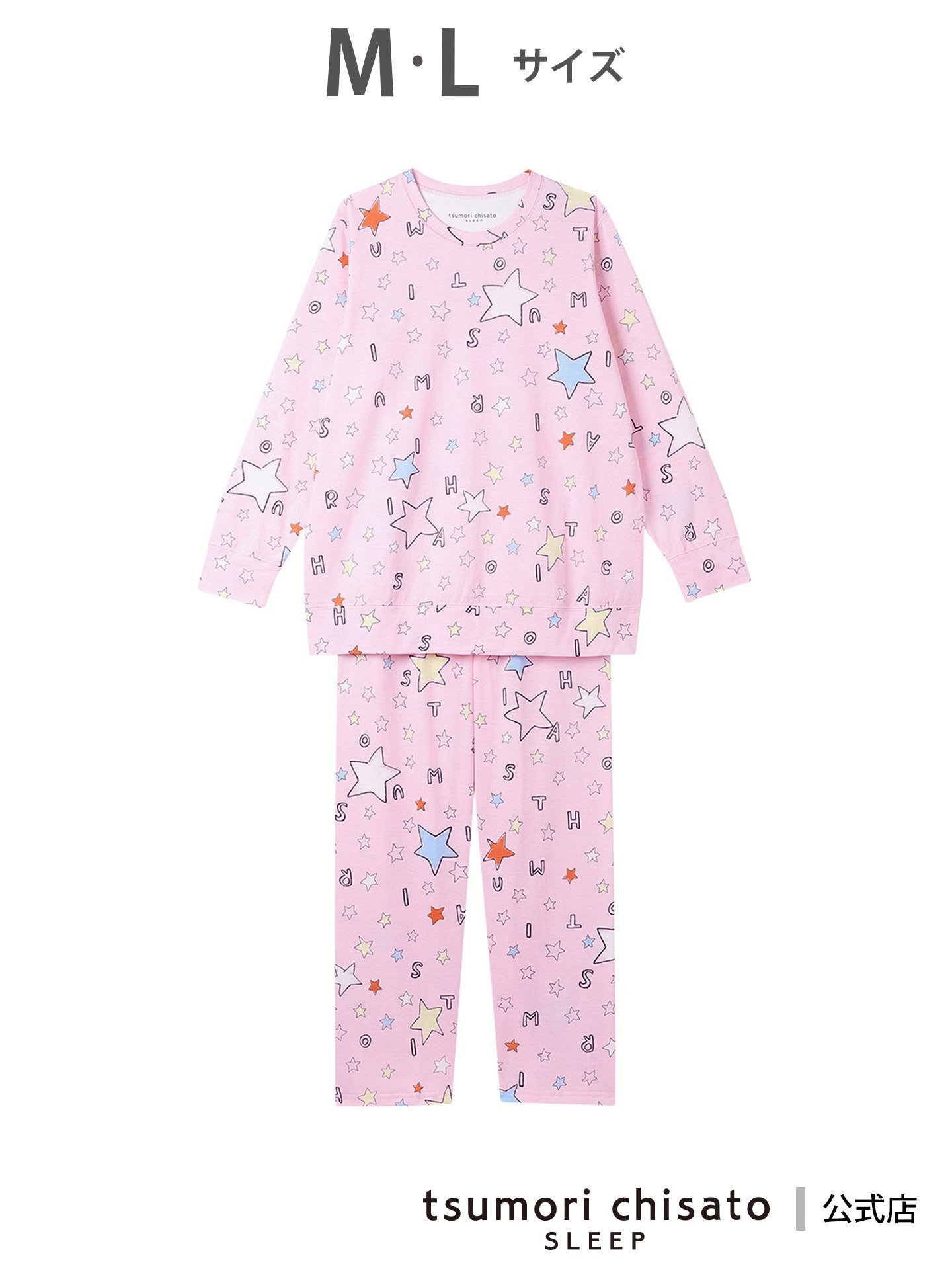 tsumori chisato SLEEP｜ツモリチサト スリープ パジャマ 長袖 長