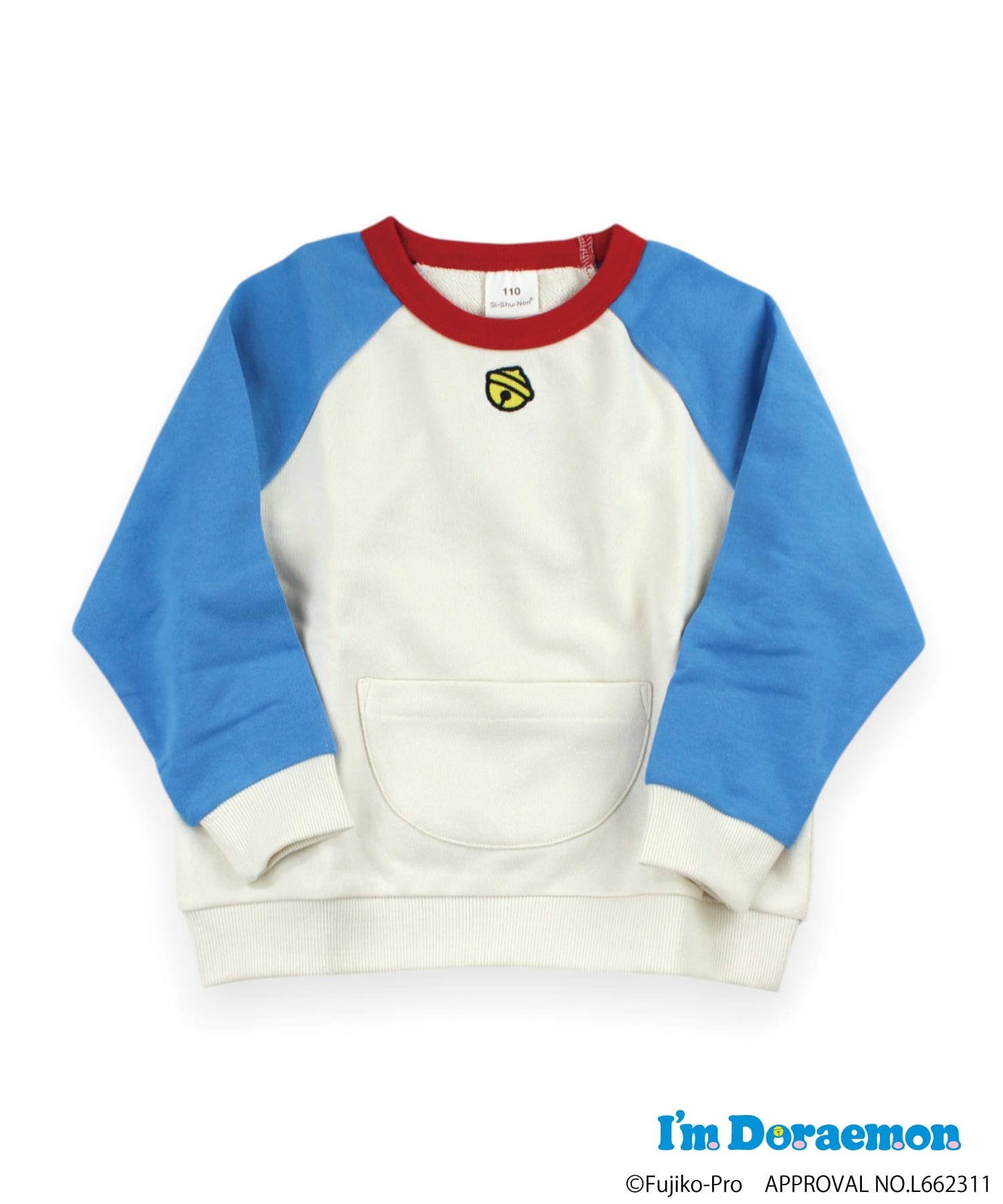 Si・Shu・Non｜SKAPE/ドラエモンポケトレーナー | Rakuten Fashion