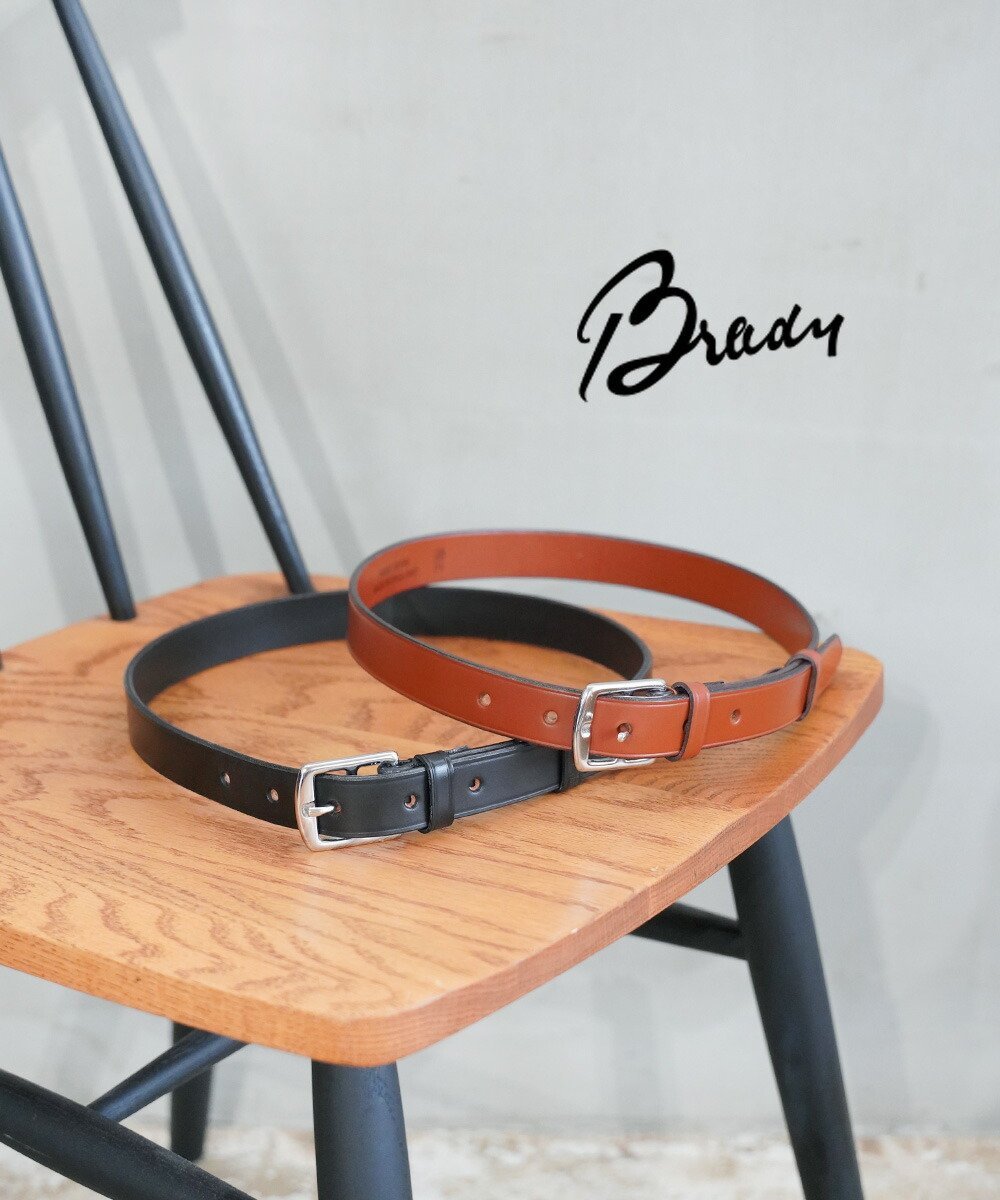 BLEU COMME BLEU｜ブレディ STIRRUP BELT 1in-SILVER | Rakuten