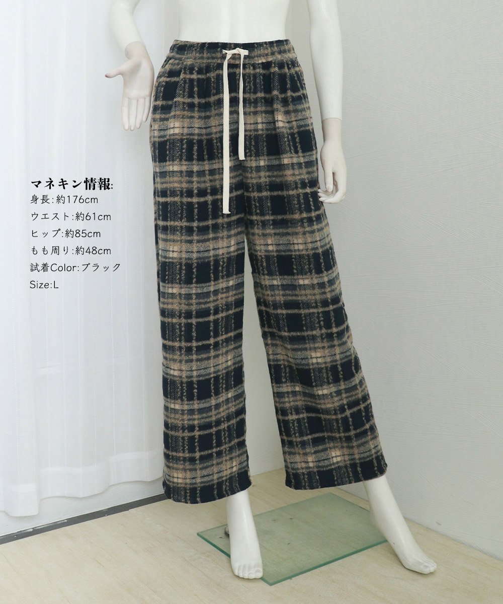 miniministore｜ワイドパンツ チェック柄 レディース | Rakuten