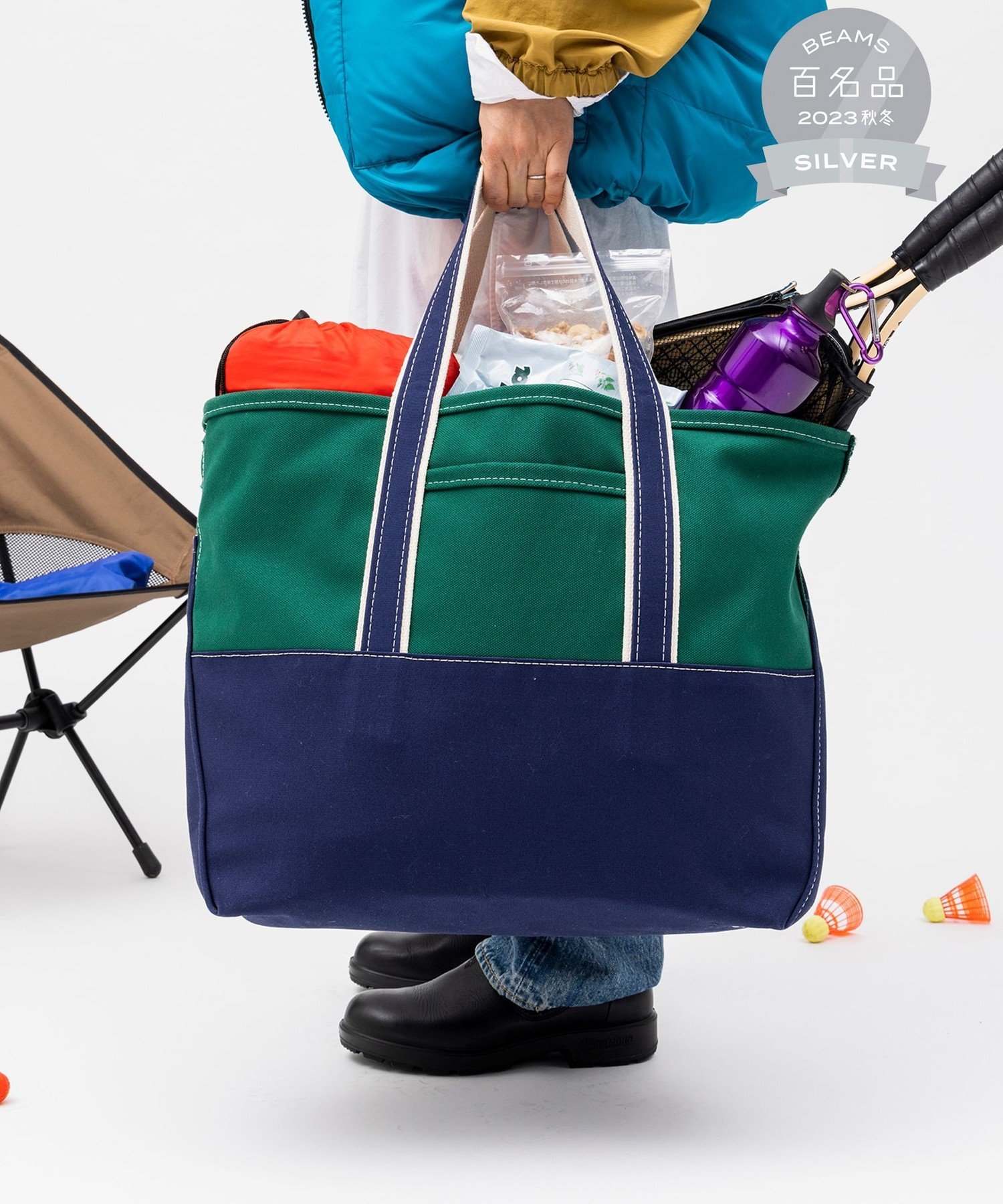 BEAMS MEN｜L.L.Bean / 別注 Deep Bottom Deluxe Boat and Tote Large