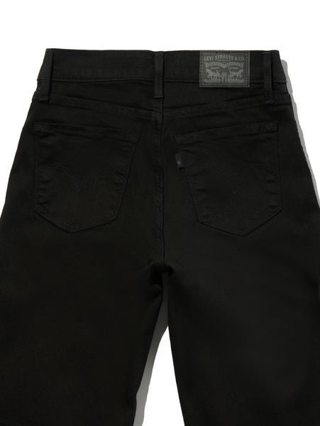 Levi's｜318(TM) シェーピング ワイドレッグ ジーンズ | Rakuten