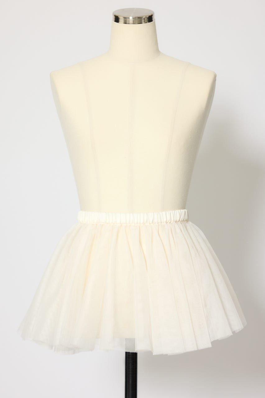 rienda｜チュールレイヤードペプラムニットトップス | Rakuten Fashion