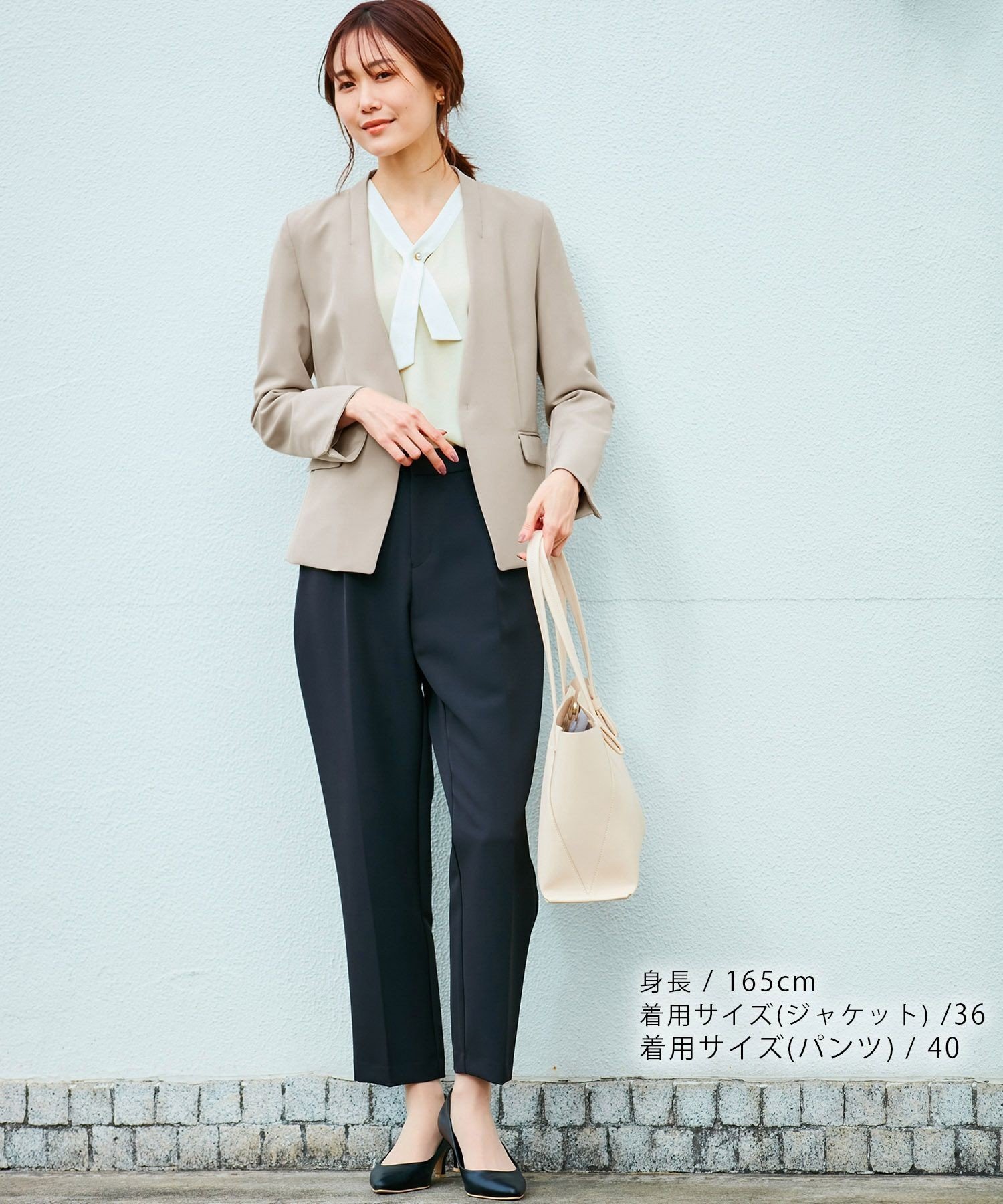 ROPE' PICNIC｜【360°ウルトラストレッチ】セットアップ対応/ノー