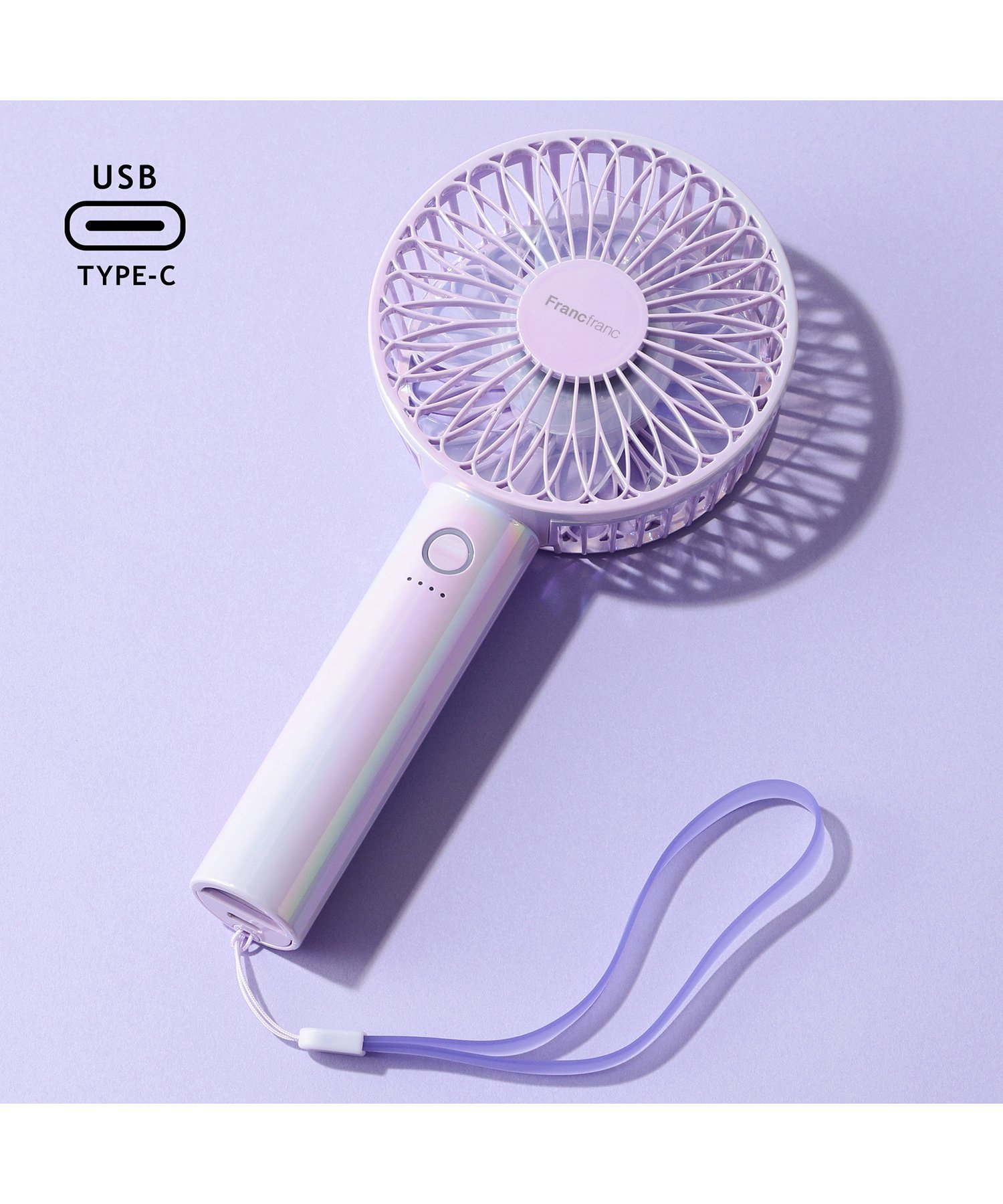 Francfranc｜2025年モデル フレ ハンディファン オーロラ 携帯・手持ち