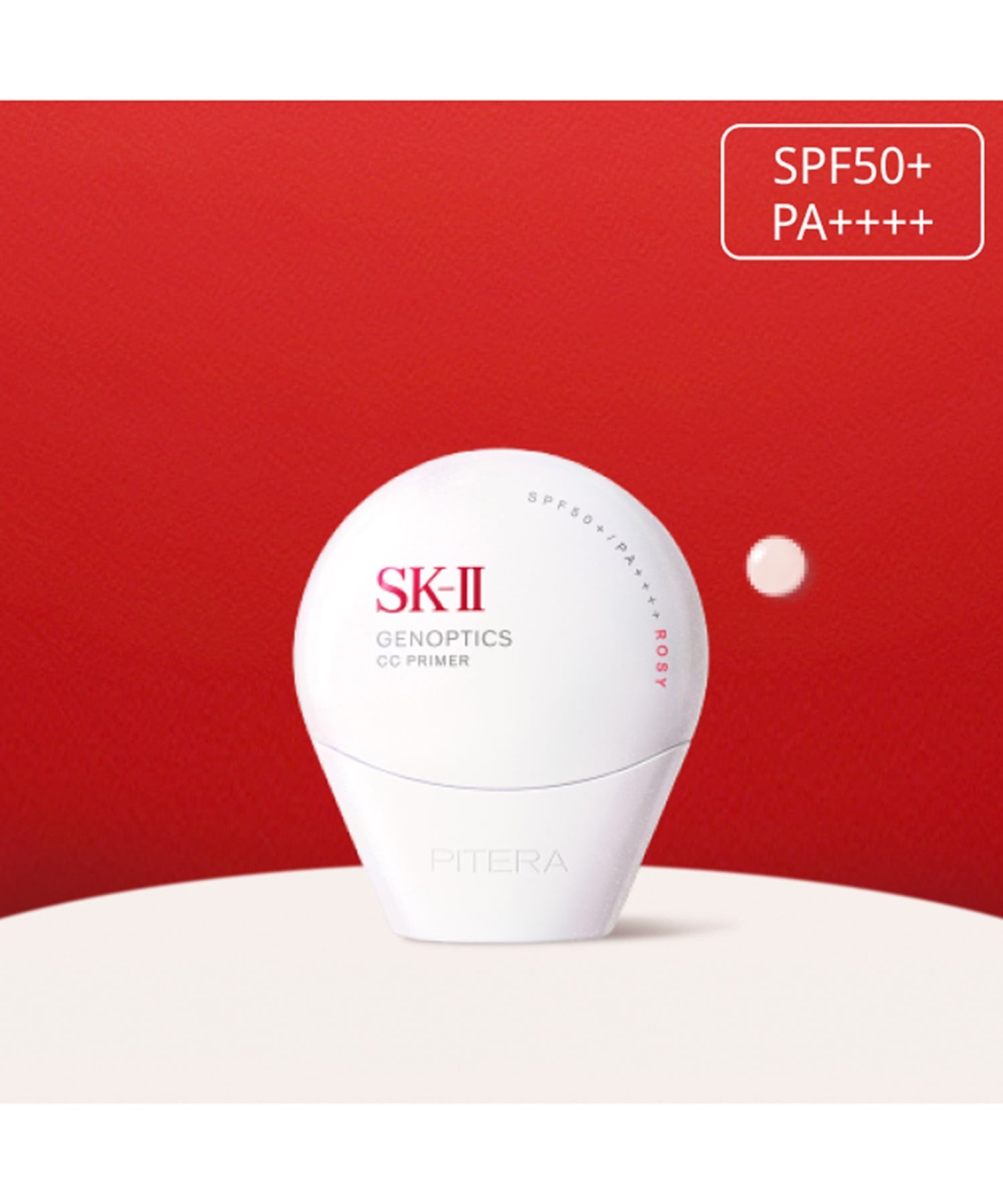 SK-II｜SK-II ジェノプティクス CC プライマー ロージーピンク