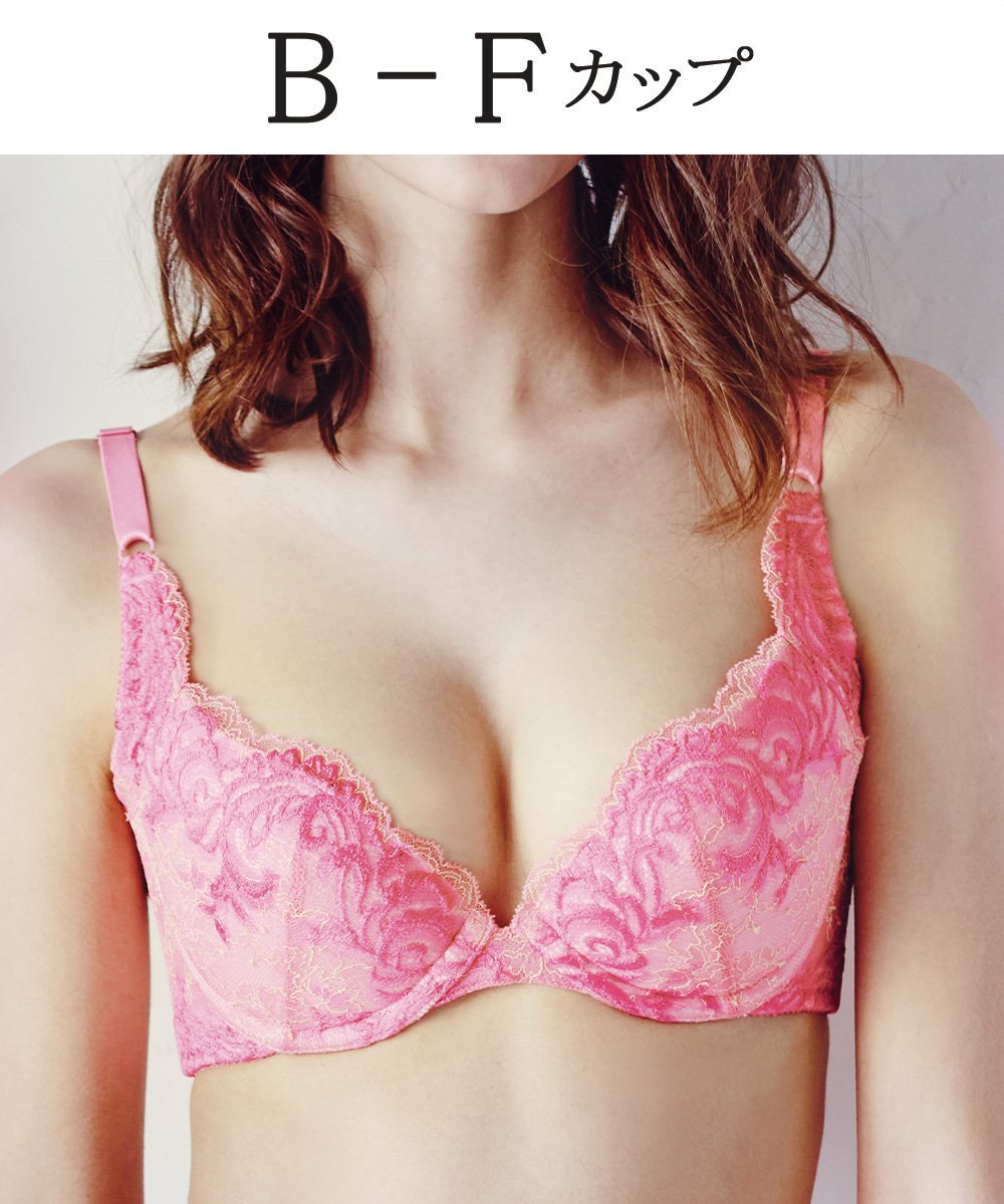 MARUKO｜背中すっきり 谷間メイクブラ しっかりタイプ | Rakuten