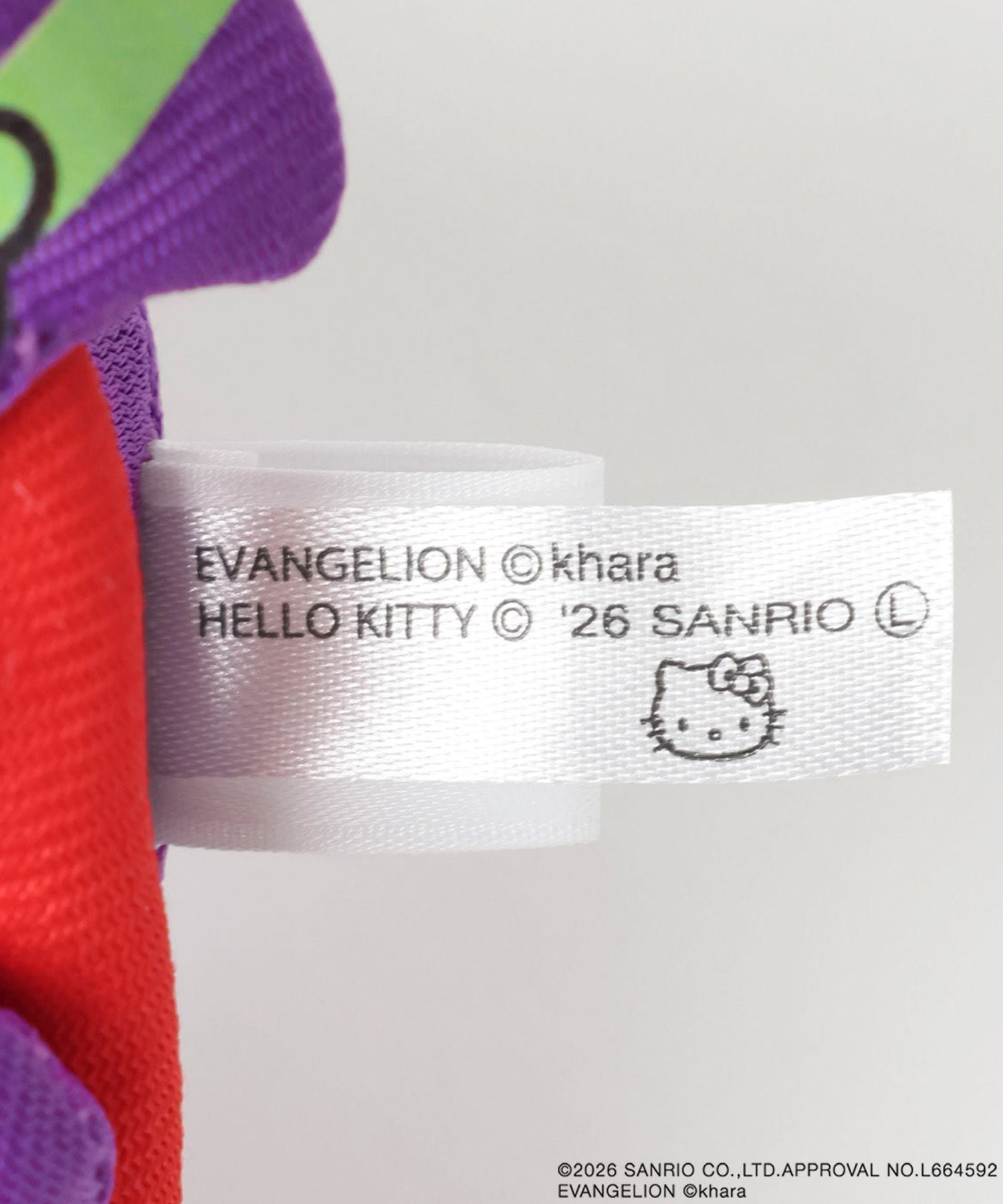 LOWRYS FARM｜【EVA x HELLO KITTY】トイキーホルダー | Rakuten