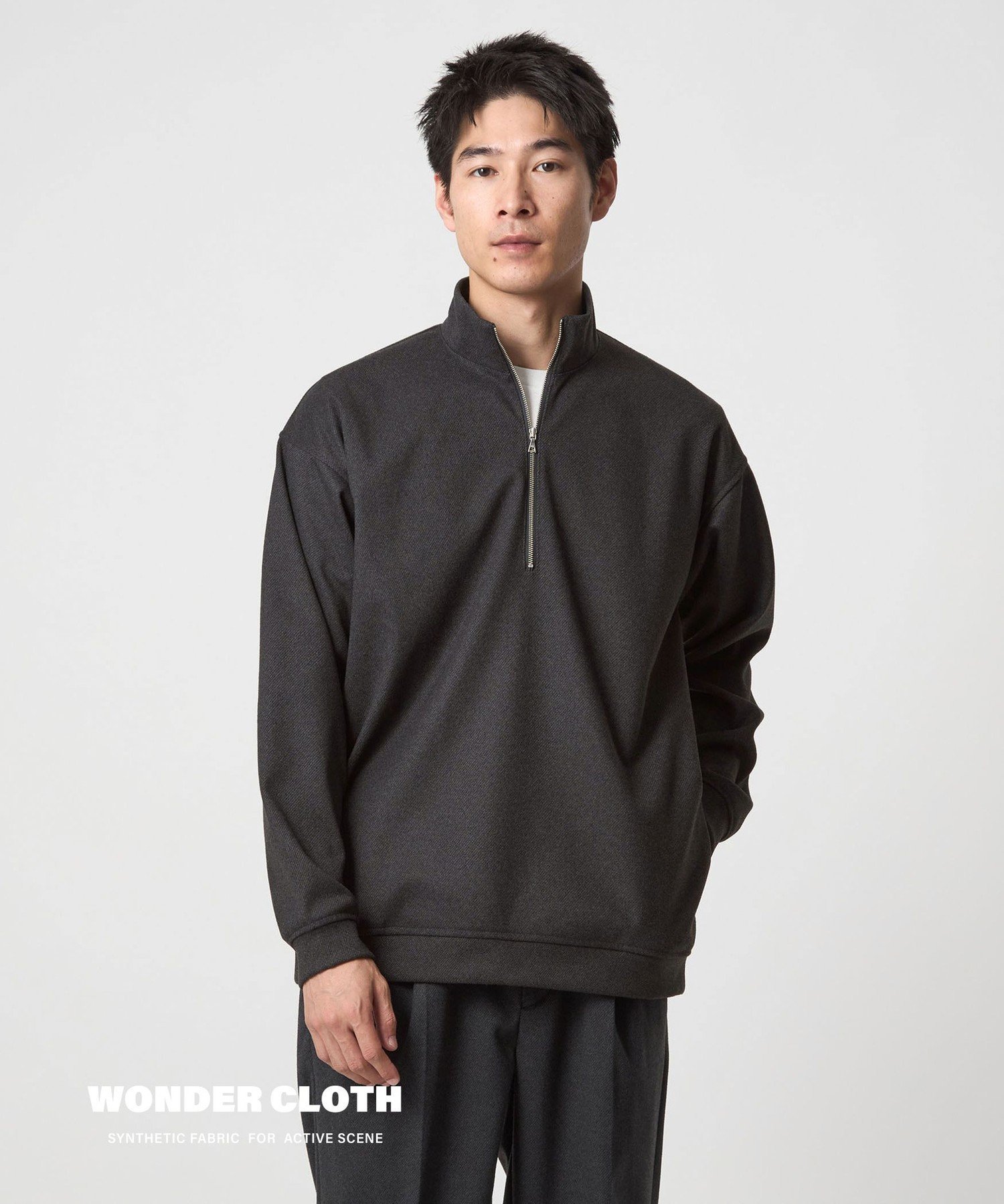 UNITED ARROWS green label relaxing｜WONDER CLOTH ハーフジップ プル
