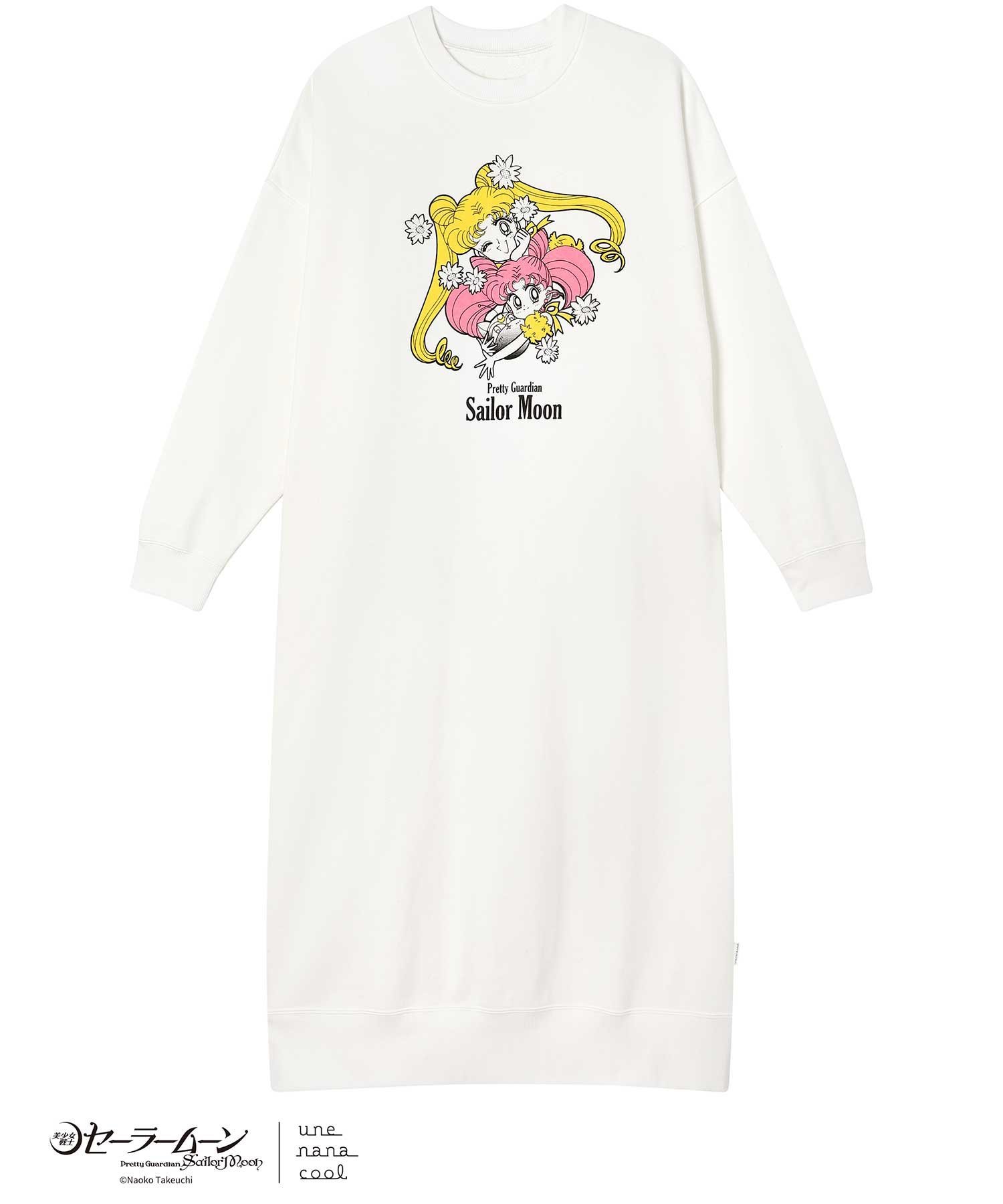 une nana cool｜美少女戦士セーラームーン * une nana cool ルーム