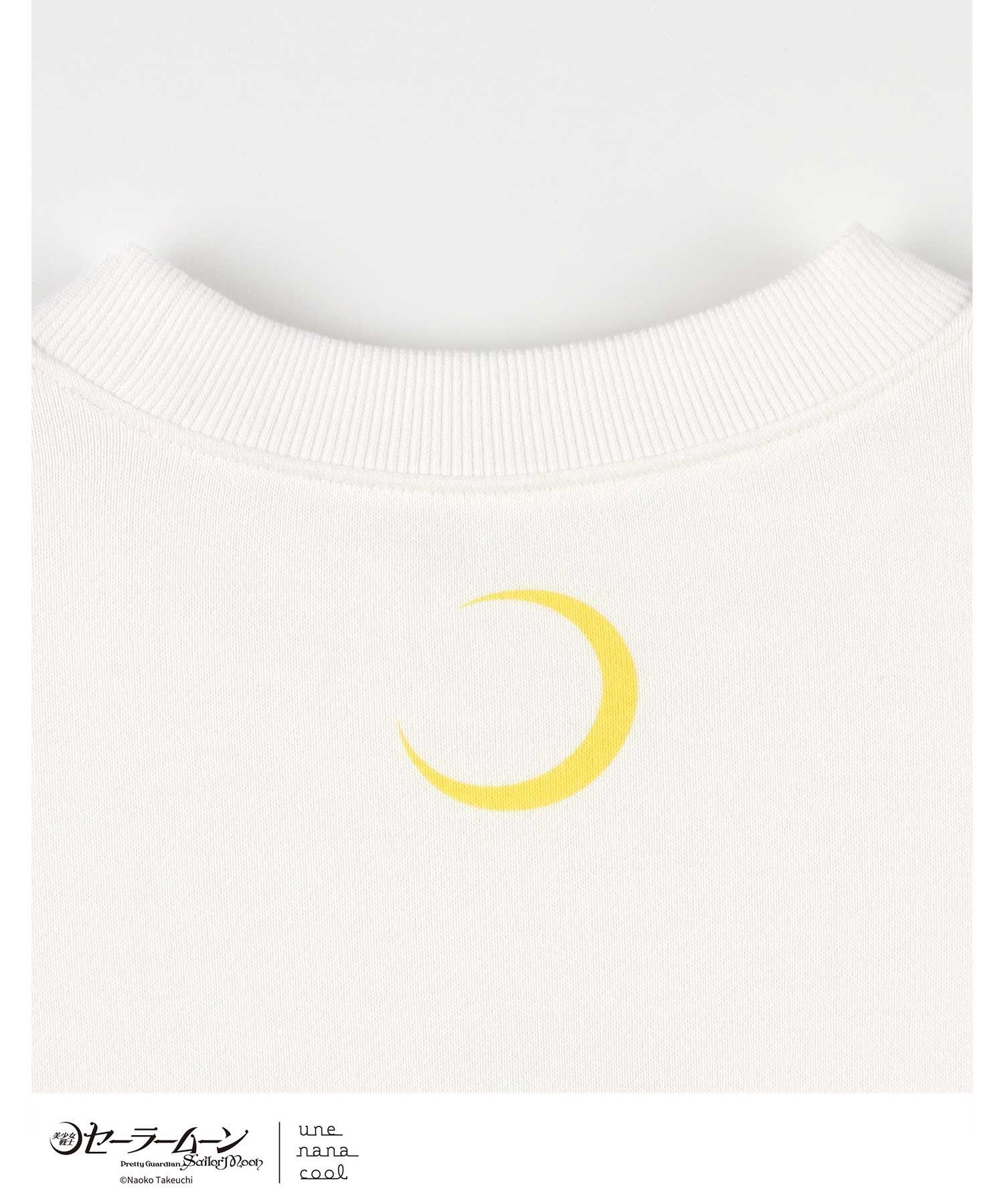 une nana cool｜美少女戦士セーラームーン * une nana cool ルーム