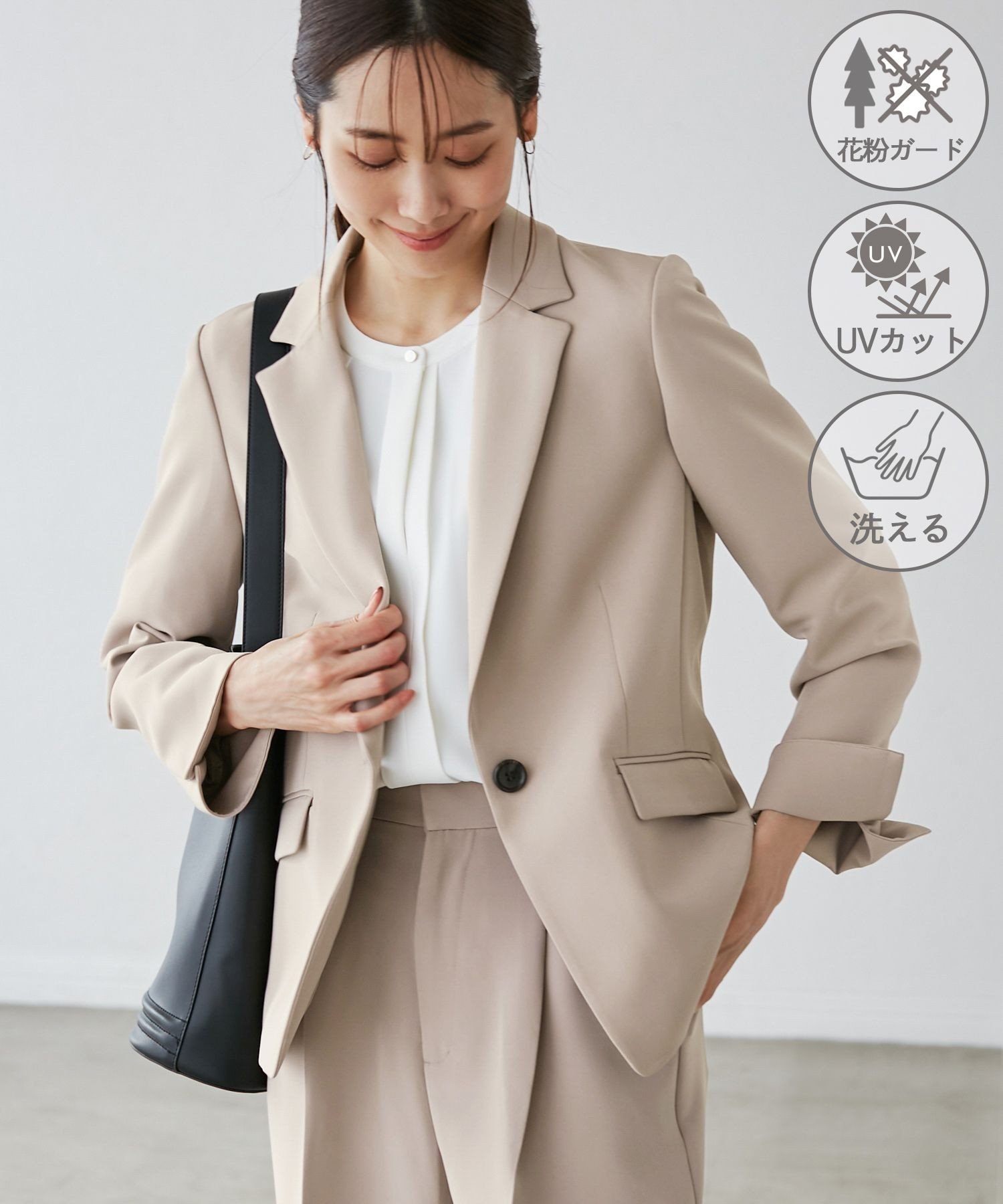 ROPE' PICNIC｜360°ウルトラストレッチ テーラードジャケット/ UV