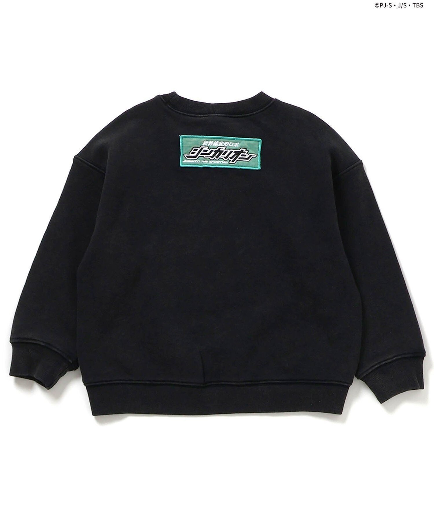 F.O.Online Store｜WEB限定 【シンカリオン】3色3柄トレーナー