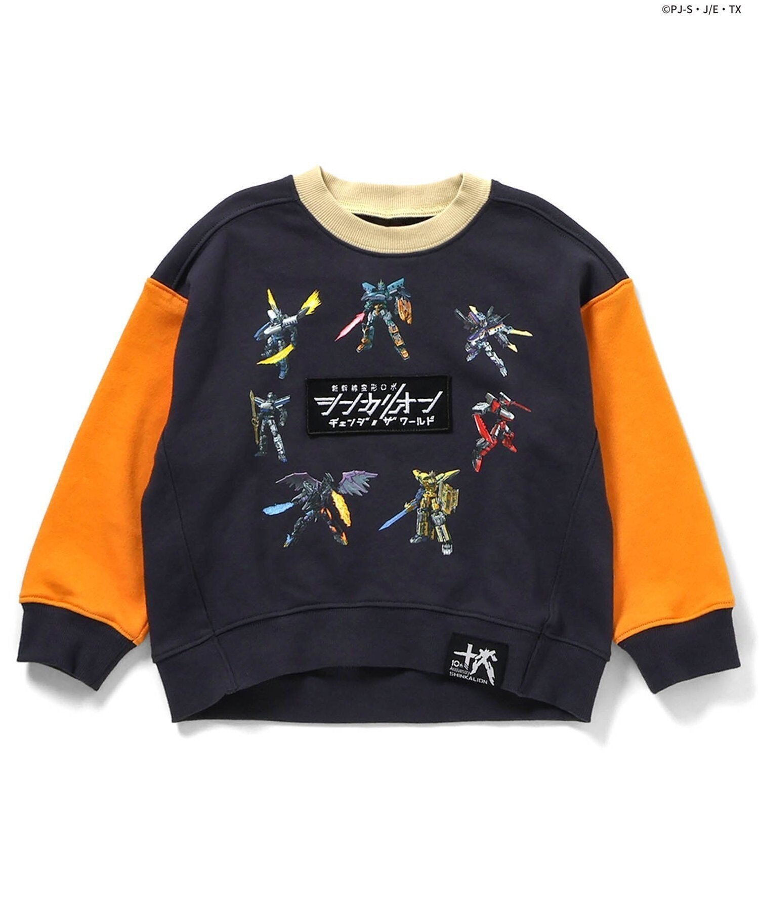 F.O.Online Store｜WEB限定 【シンカリオン】3色3柄トレーナー