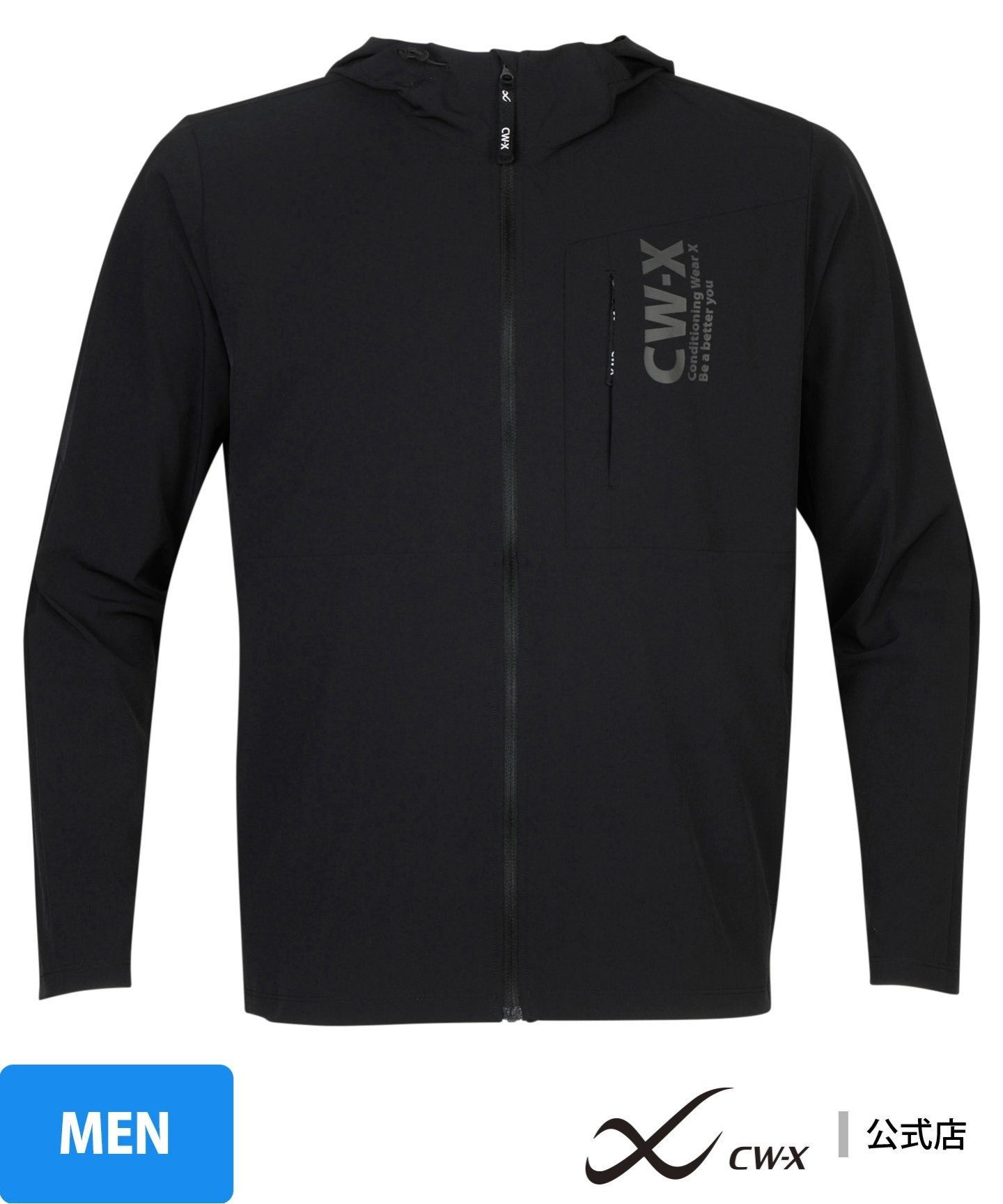 CW-X｜CW-X メンズ アウター トップス フードつき ジャケット はっ水性