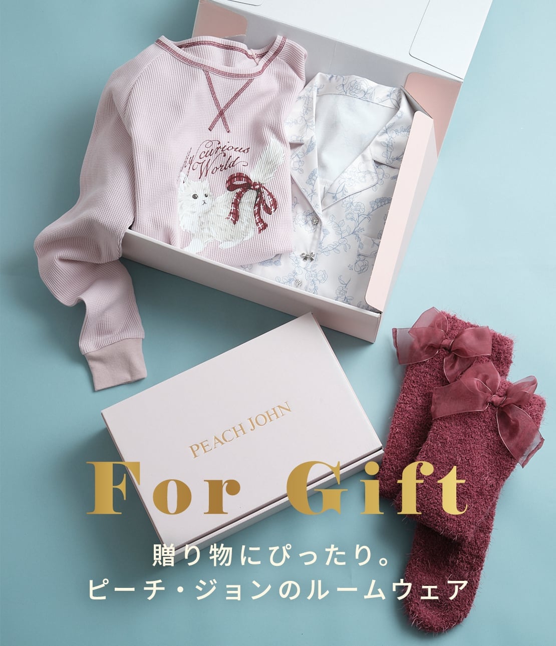 PEACH JOHN｜【スタイルアップ効果も抜群】フェザーヤーンリボン