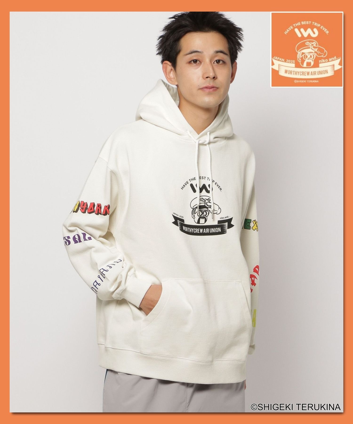 niko and ｜【Shigeki Terukina】コラボスウェットパーカー