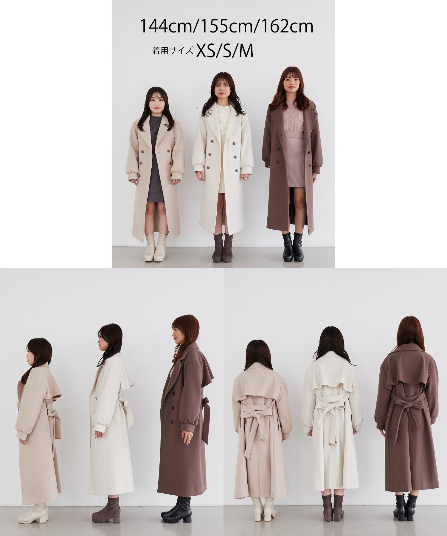 MAJESTIC LEGON｜バックデザインチェスターコート | Rakuten Fashion