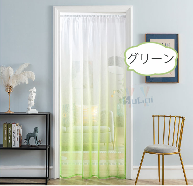 最終価格✨】手縫い ポジャギ 120×80 カフェカーテン カーテン 暖簾