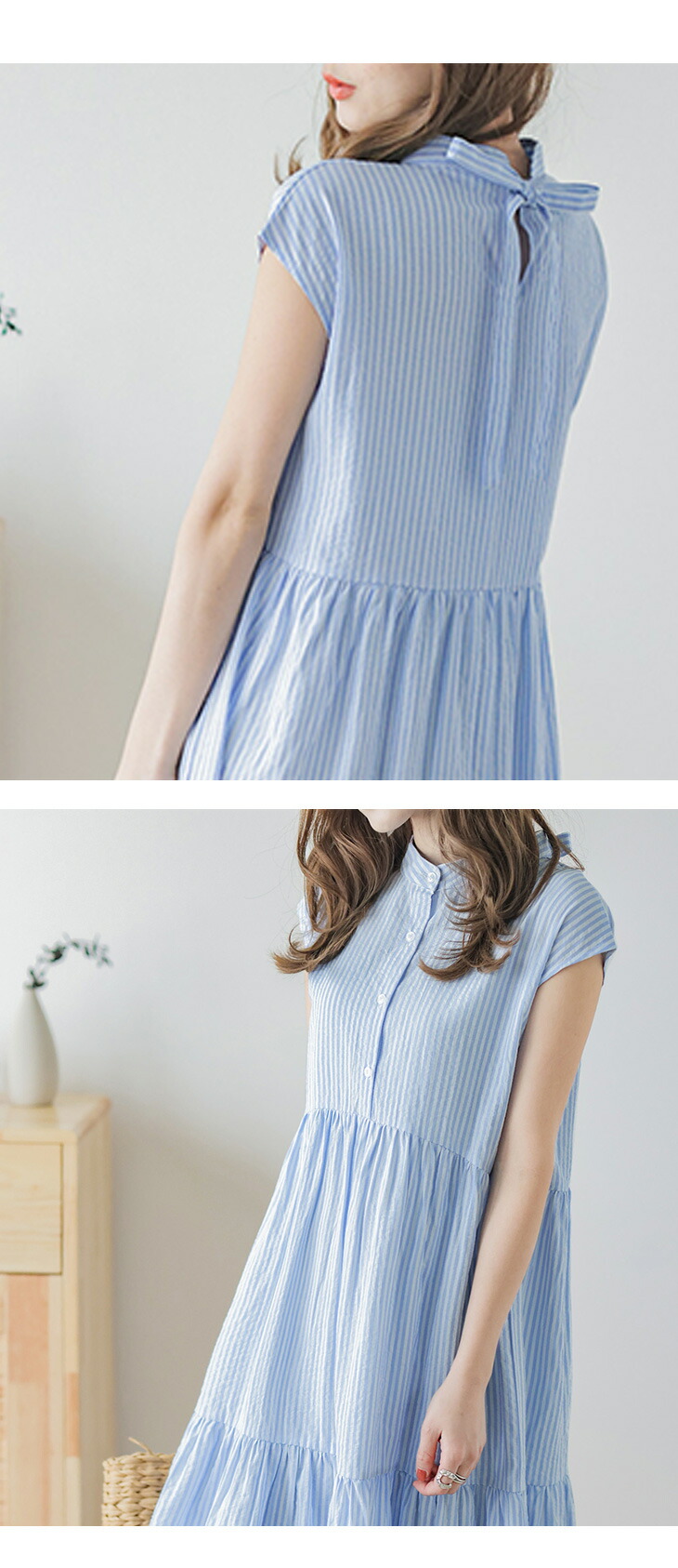 楽天市場】【半額クーポン対象】スタンドカラーストライプワンピース