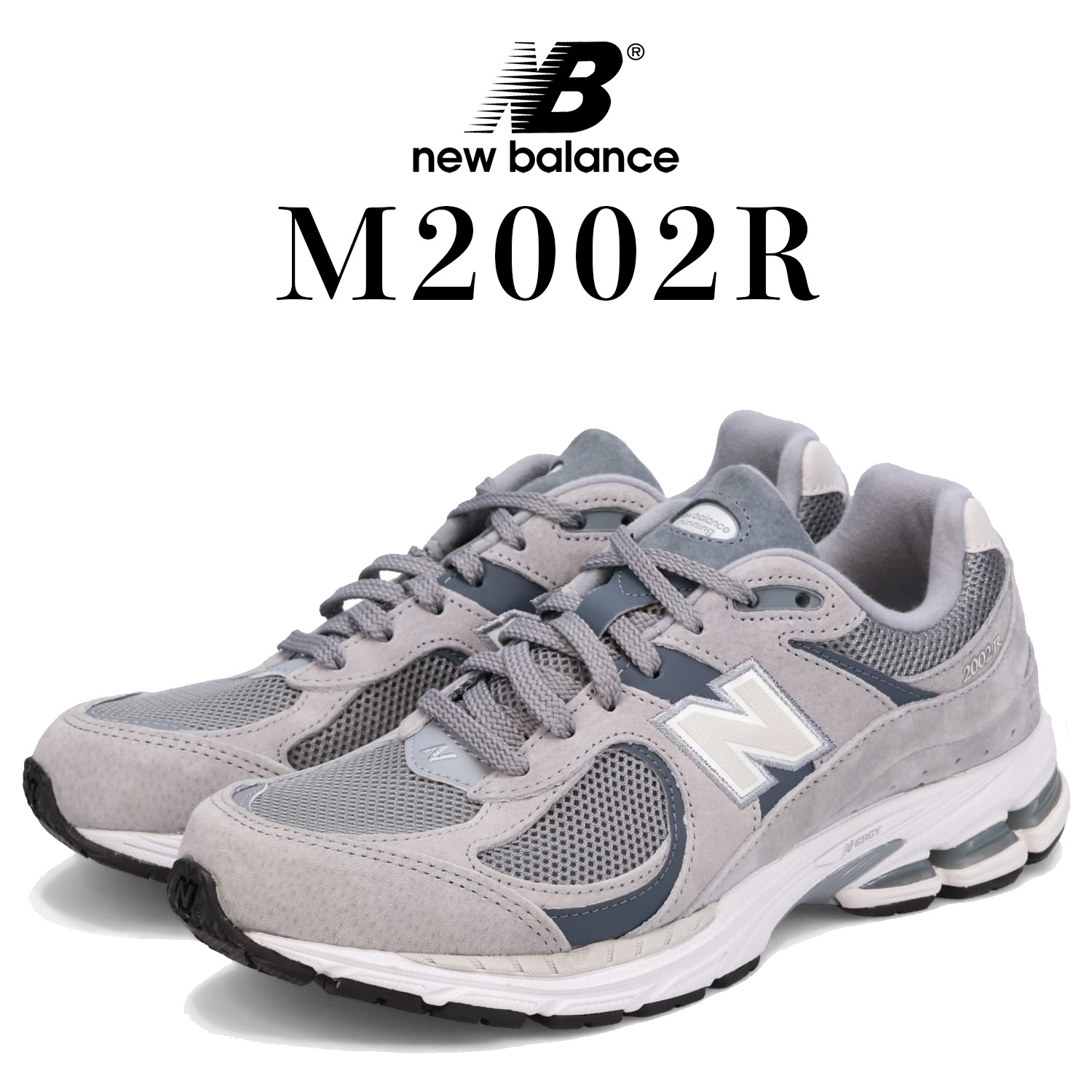 楽天市場】【最大1000円OFFクーポン発行中】 new balance