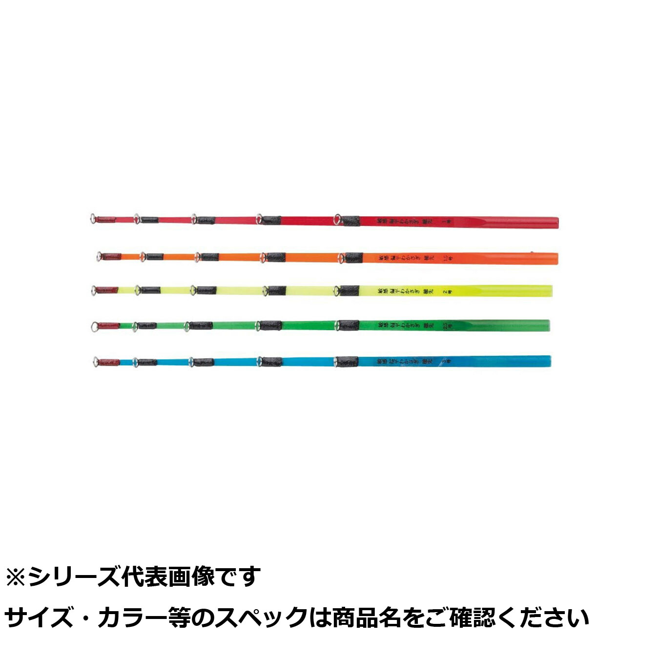 ワカサギ穂先」の人気商品一覧 | 安い商品を通販サイトから探す - 価格.com