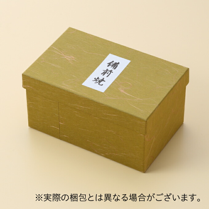 楽天市場】緋襷 ひだすき 乙女湯呑 径6cm×高7.5cm 1客 化粧箱入 ギフト