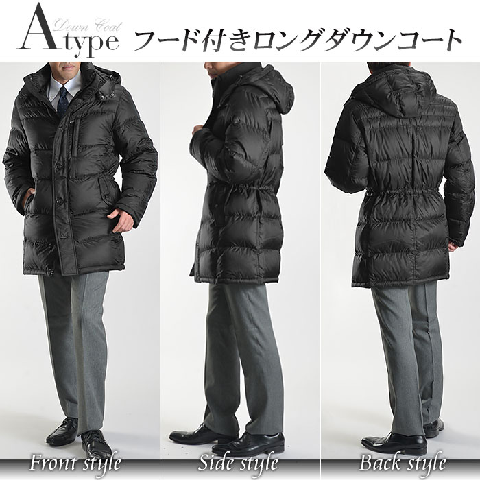 楽天市場】【スーパーSALE 10%OFF】 【LLサイズ限定】 ダウンコート