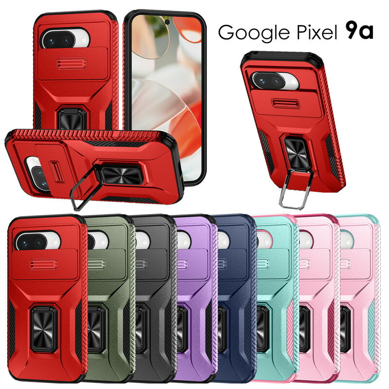 楽天市場】リング付き Google Pixel 9a ケース カバー Google Pixel 9a