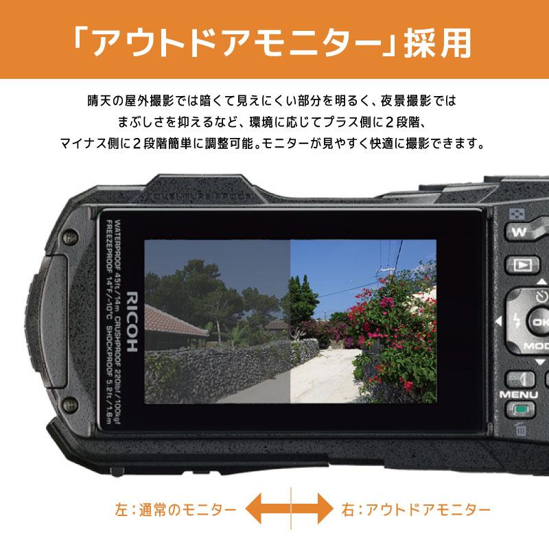 楽天市場】リコー デジカメ WG-80 オレンジ 防水 耐衝撃 防塵 耐寒