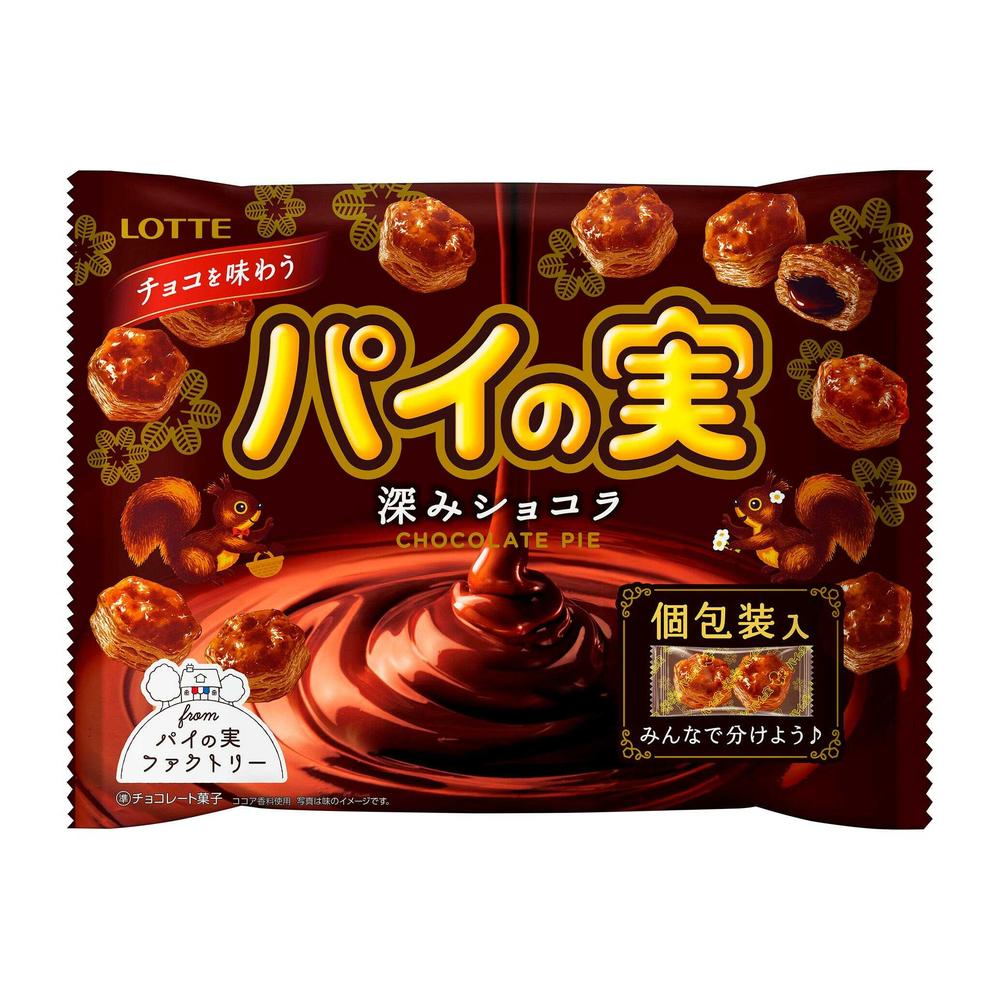楽天市場】◇ロッテ チョコを味わうパイの実シェアパック 深みショコラ