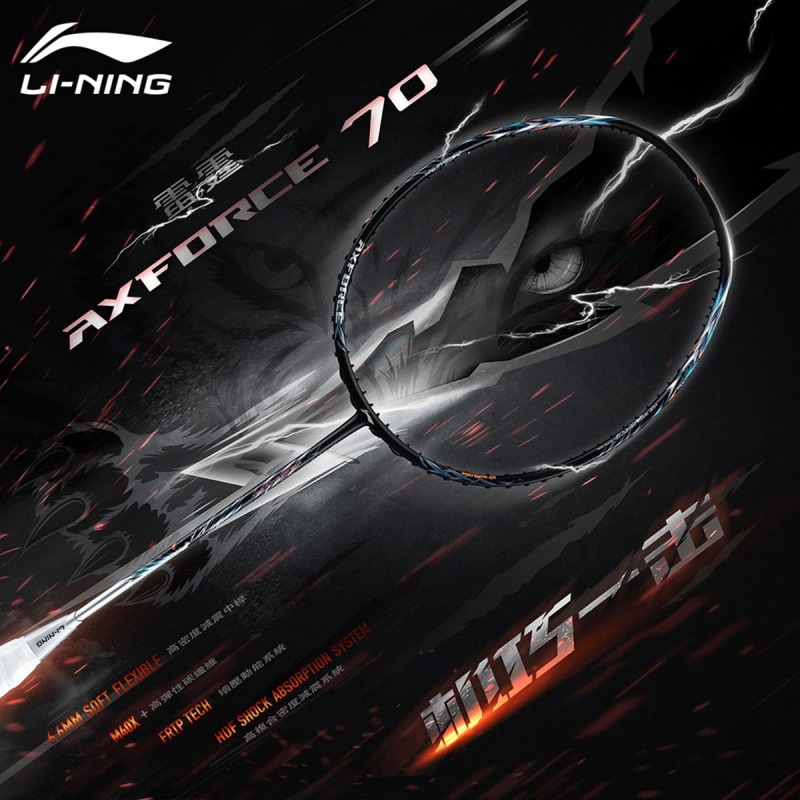楽天市場】LI-NING AX70 AXFORCE 70 バドミントンラケット リーニン