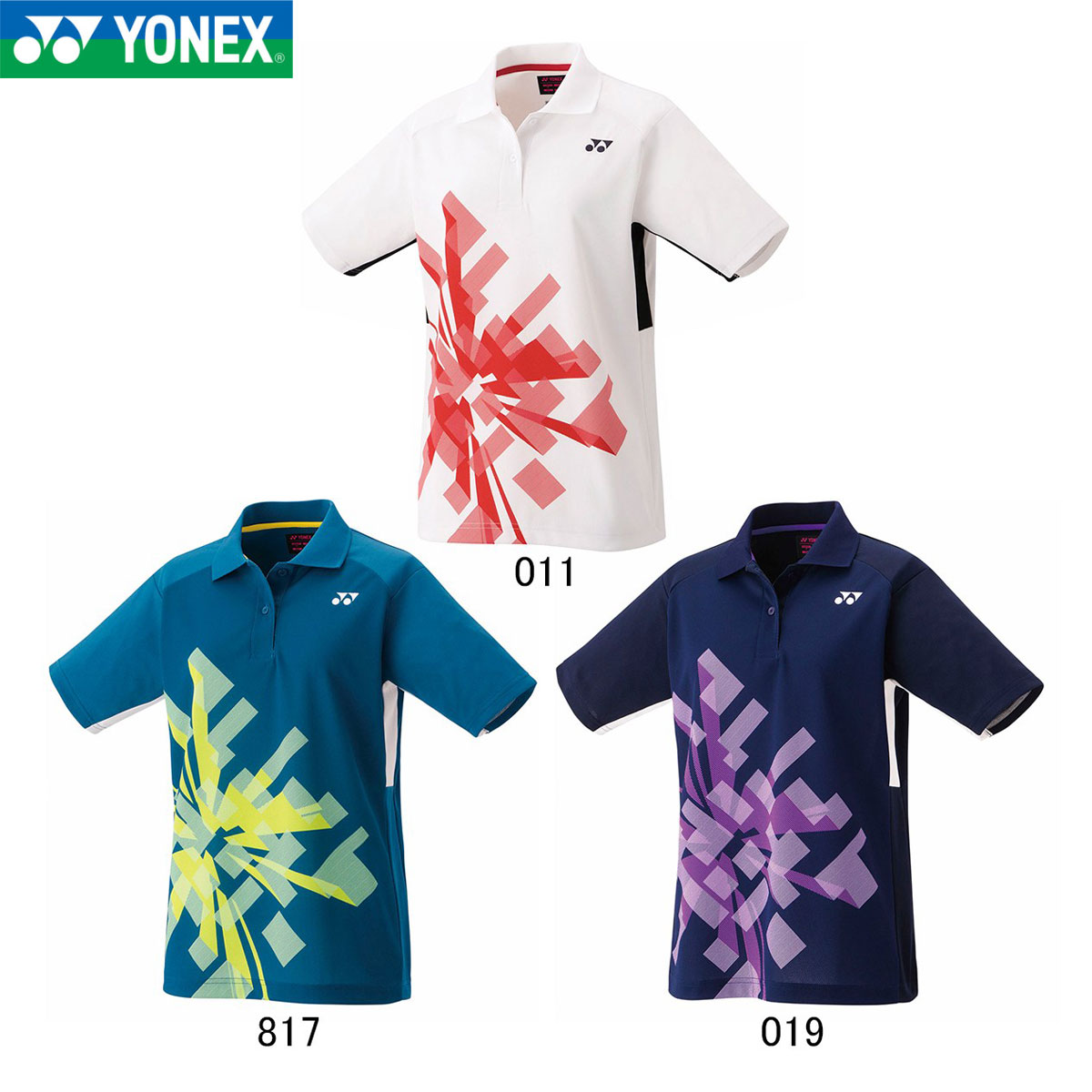 楽天市場】YONEX 20889 ウィメンズゲームシャツ ウェア(レディース