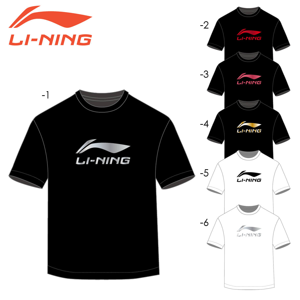 楽天市場】LI-NING ATSR469 ロゴTシャツ バドミントンウェア(ユニ