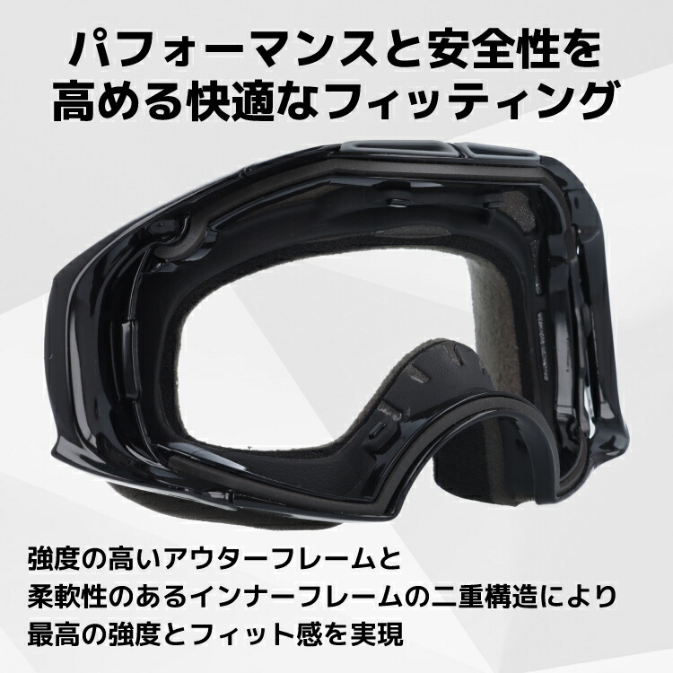 楽天市場】オークリー スノーゴーグル OAKLEY スキー スノーボード
