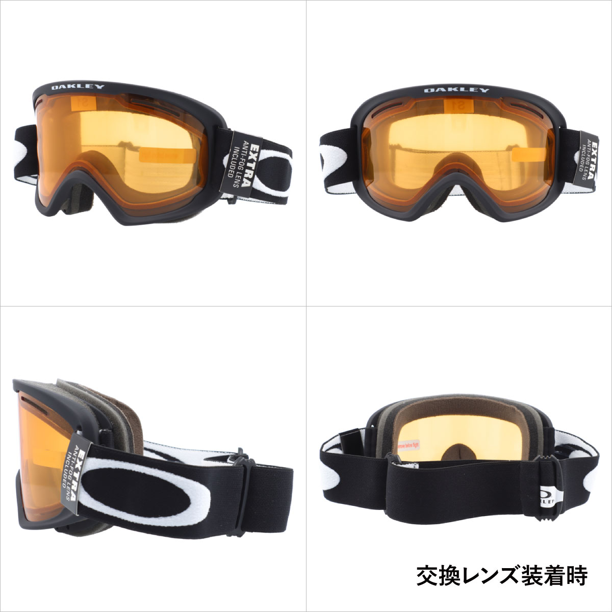 楽天市場】オークリー スノーゴーグル OAKLEY スキー スノーボード