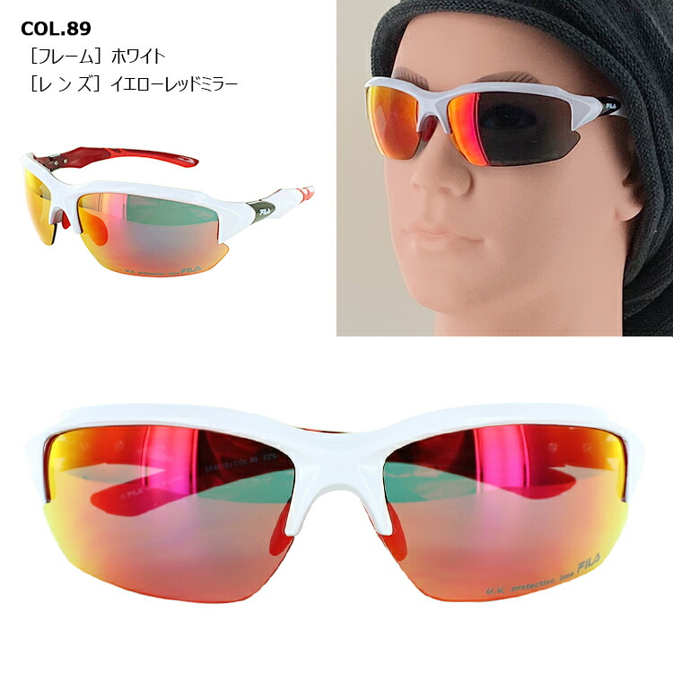 楽天市場】サングラス メンズ FILA スポーツサングラス ミラーレンズ