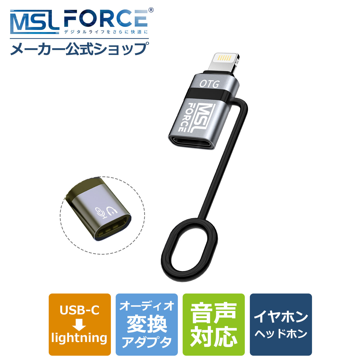 楽天市場】【2本目半額/最大600円OFF限定クーポン】【アップル純正