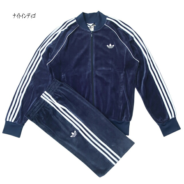 アディダス ジャージ メンズ l」の人気商品一覧 | 安い商品を通販