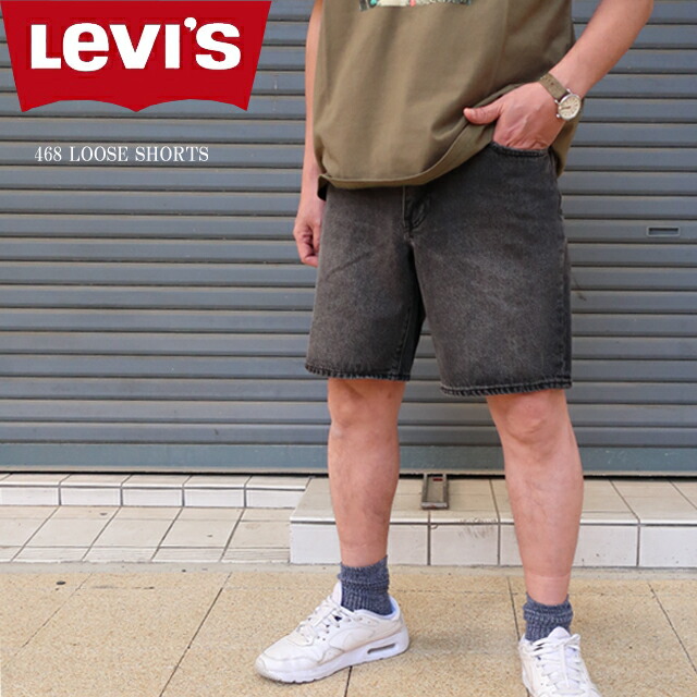 楽天市場】levi's リーバイス 468 ルーズ ショートパンツ a8461